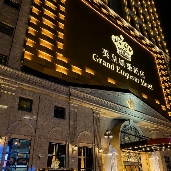 Grand Emperor hotel exterior at night