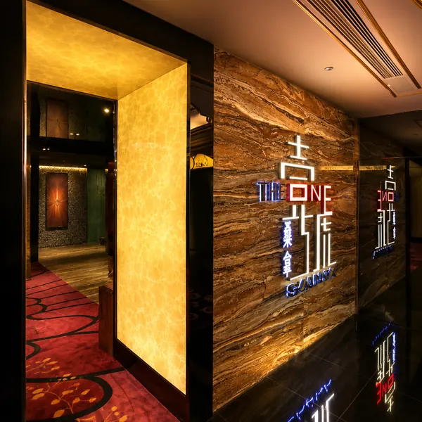 壹号桑拿入口墙面場景照片